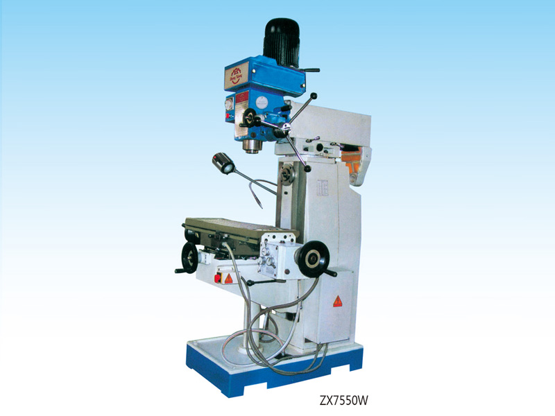 ZX7550WDrilling-milling machine