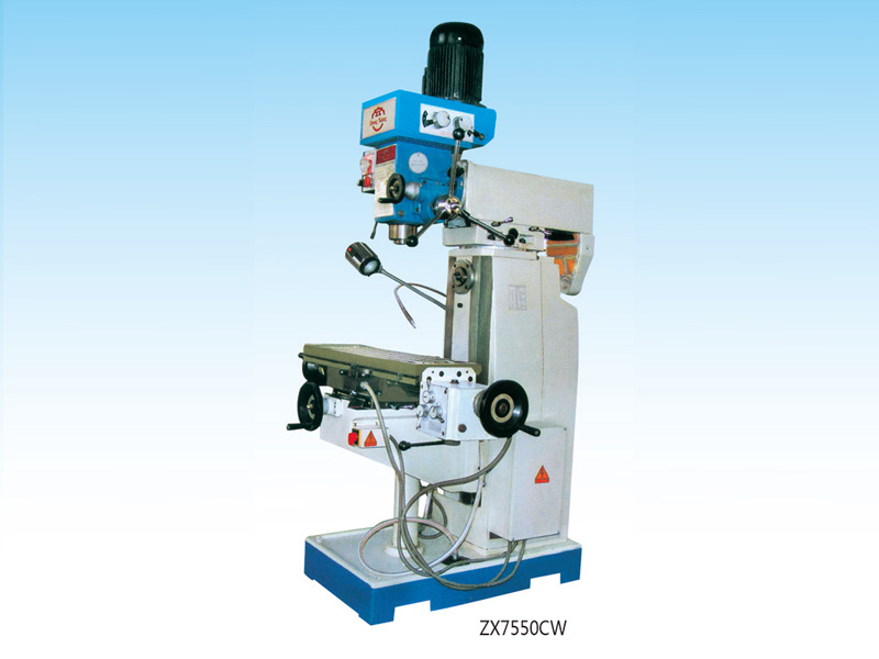 ZX7550CWDrilling-milling machine